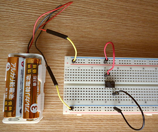 オペアンプICのブレッドボード上の配置