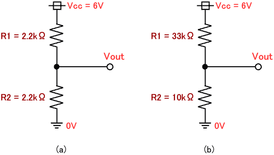 抵抗分圧 (2)