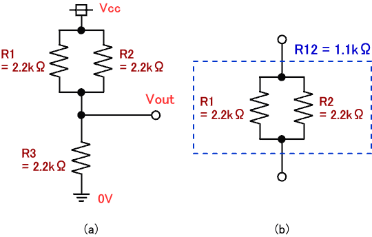 抵抗分圧 (3)