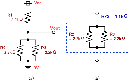 抵抗分圧 (4)