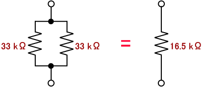 並列接続した抵抗